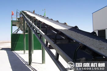 煤礦皮帶機廠家 煤礦皮帶機廠家